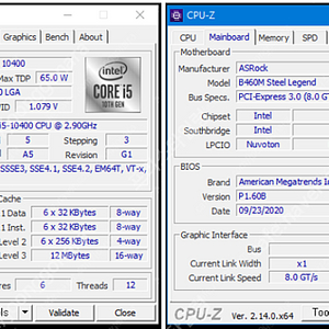 인텔 i5 10400+에즈락규460m 스틸레전드+마이크론 8기가 3200 4ea
