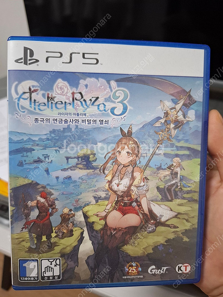 PS5 / 플스5 게임 타이틀 라이자의 아틀리에3 팝니...--0
