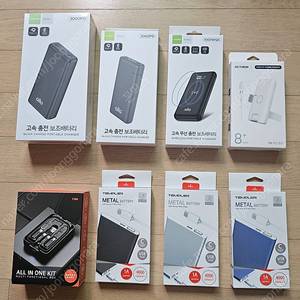 보조배터리(액센, 알로, 액티몬 등), 무선 충전기(리큐엠 등), USB 멀티 충전기, 3in1 데이타 케이블 팝니다.(미사용)