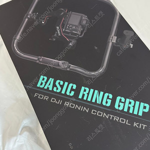 틸타 베이직 링그립 플러스 (TGA-PRG2) + 파워서플라이모듈 + 정품 가방 팝니다 (TILTA Ring Grpip Basic Plus)