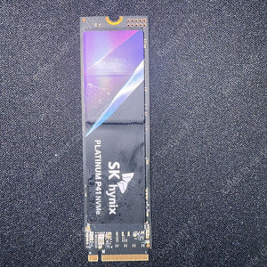 SK하이닉스 Platinum P41 NVMe SSD 1TB 팝니다