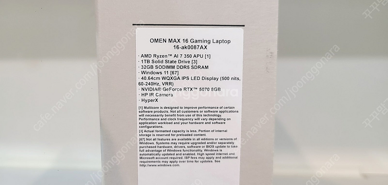 미개봉 새제품 HP 게이밍노트북 Omen오멘 MAX 1...--3