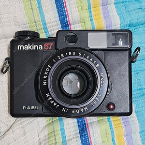 Plaubel Makina 67
