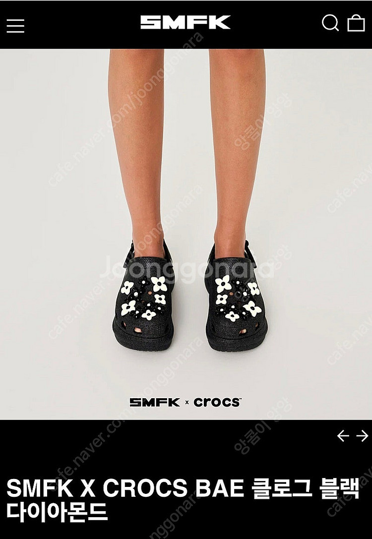 smfk xcrocs 크록스 w7--1