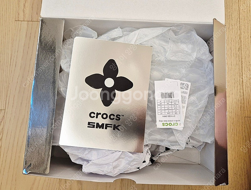 smfk xcrocs 크록스 w7--3