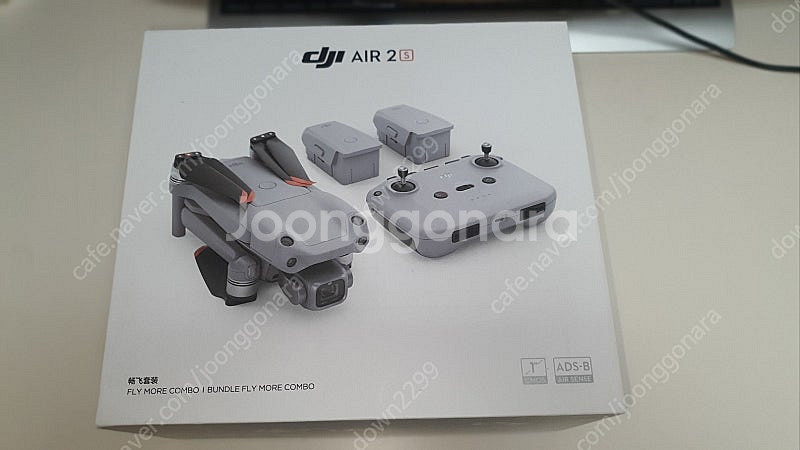 DJI 에어2s 콤보 드론 판매합니다.--0