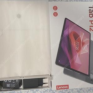 레노버 탭 P12 QHD 256g국내정식제품 팝니다