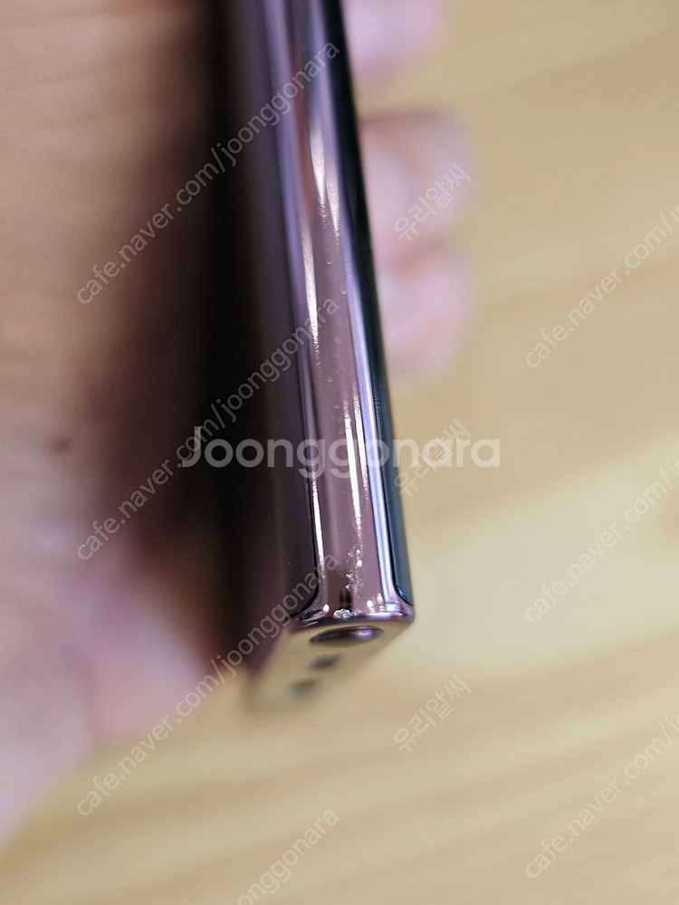 삼성 갤럭시S22 울트라 메인고장--4