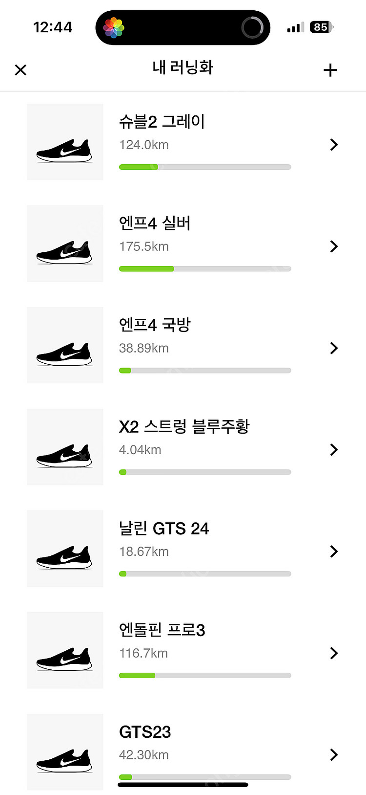 아디제로 프라임x2 스트렁 275 다크블루 15-> 1...--5