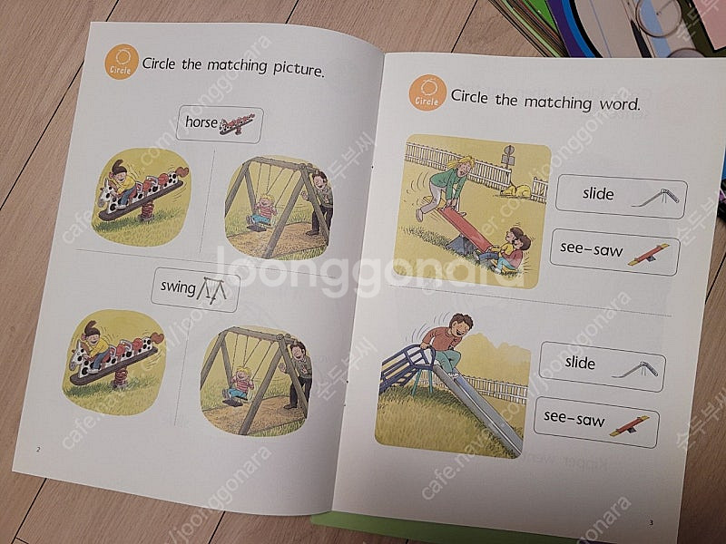 ORT 1+단계~3단계 옥스포드리딩트리--5