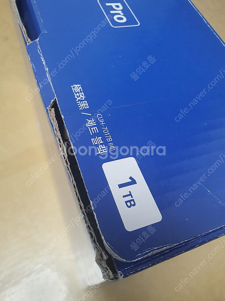 ps4 프로 1테라 풀박 패드2개 삼성t5 외장ssd2...--3