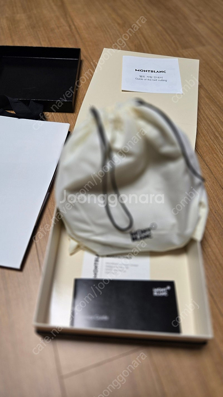 몽블랑 벨트 111080 새상품 허리띠--3