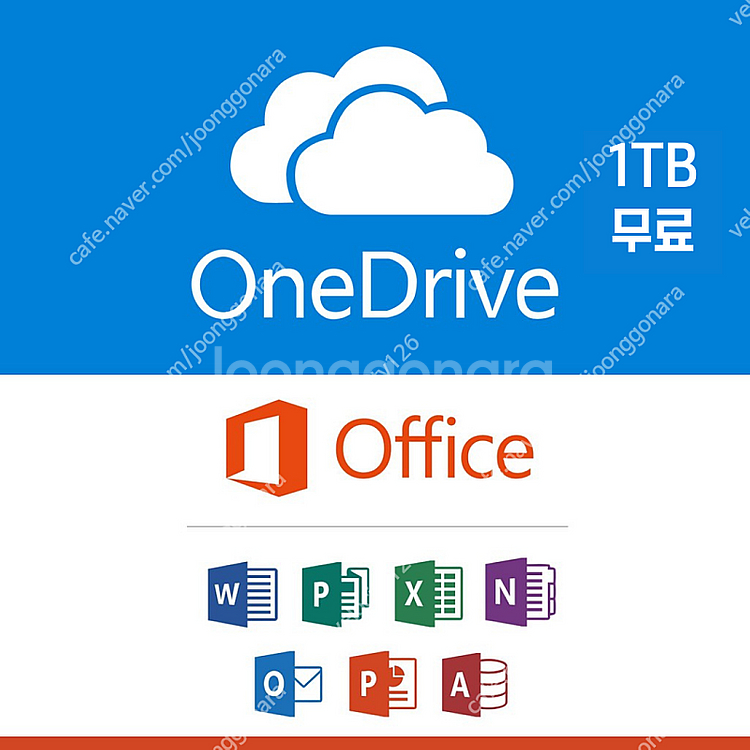 [26.09.15까지]마이크로소프트365 (오피스365+원드라이브1테라+코파일럿) 패밀리 파티--0