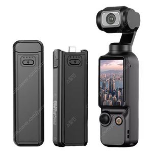 DJI 오즈모 포켓3 - 호환용 5000mah 배터리