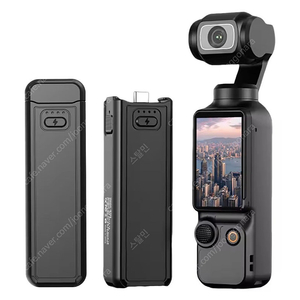 DJI 오즈모 포켓3 - 호환용 5000mah 배터리