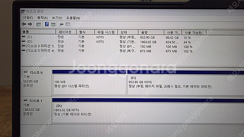 (서울) 4090 노트북 팝니다. 레노버 i9 RTX4...--4