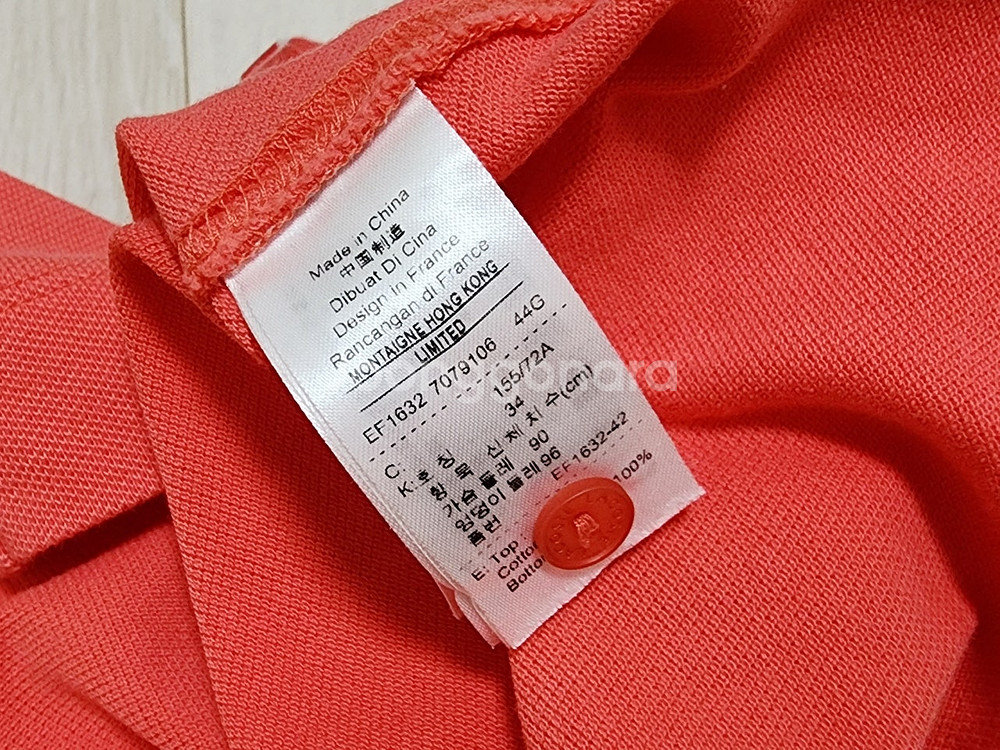 티셔츠, 원피스, 볼레로, 트렌치코트, 후드티, ﻿스커...--7