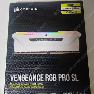 커세어 벤져스 ddr4 32gb rgb pro sl