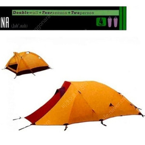 DANA. GARUDA. JANA TENT