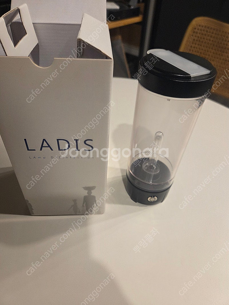 라디스 다목적 살균기 소독기, 젖병 수저 췻솔 마스크 ...--0