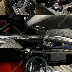 Z4 G29 컵홀더 팝니다