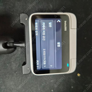 인스타360 go3 Insta360 go3 액션캠 12