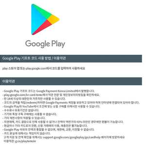 올리브영 기프트카드 배달의민족 요기요 우주패스 SKT 도미노피자 배달50% 포장60% 처갓집양념치킨 8000원 VIP PICK 멕시카나치킨 10000원 할인쿠폰 KT 호식이두마리치