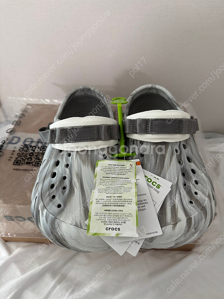 크록스 에코 클로그 마블 문라이트 260--1