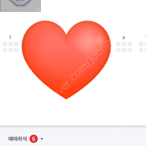 9월 5일 삼성 vs ssg 1루 im뱅크 캠핑존 팝니다