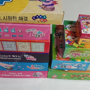 (유치원~초등 저학년 수학교구) 정경자 창의키즈스쿨 보드게임(넘버배틀, 야미야미 수배열판, 푸푸 12지신 등)