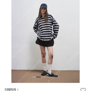 디애퍼처 (The Aperture) Polo Sweatshirt Blue 스트라이프 폴로 셔츠