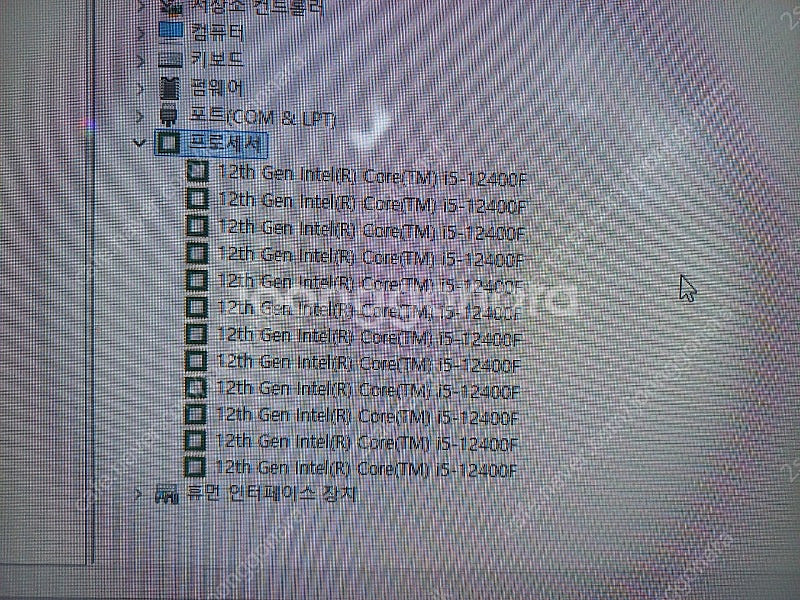 게이밍 pc 본체 12400f Rtx3070 램32g--5