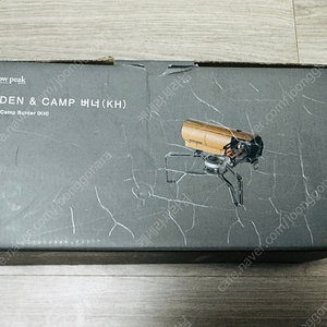 스노우피크 홈앤캠프 버너와 버너시트