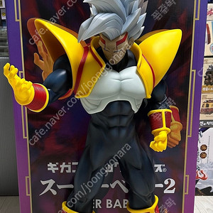 드래곤볼 기간틱 슈퍼베이비 개봉양품