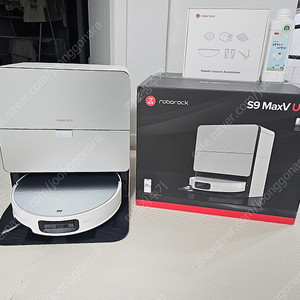 로보락 s9 maxv ultra 화이트