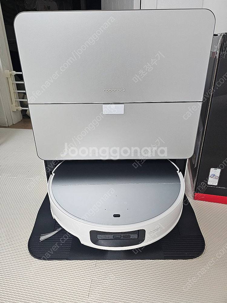 로보락 s9 maxv ultra 화이트--2