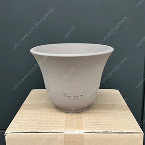 두갸르송 화분 토분 그레이벨 23 새상품
