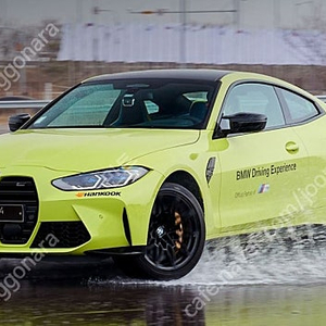 BMW 드라이빙센터 M드리프트1 바우처 판매합니다.