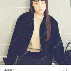 디애퍼처 (The Aperture) 50s Round Neck crop Top Beige 라운드넥 니트/베이지