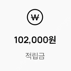 LG(엘지)트윈스 어패럴 샵 포인트