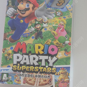 마리오파티 슈퍼스타즈 칩 판매