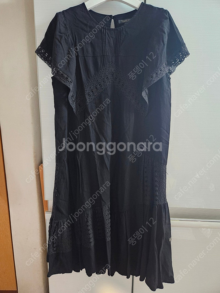 써스데이아일랜드--0