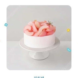 투썸플레이스 피치생크림 케이크 판매합니다.