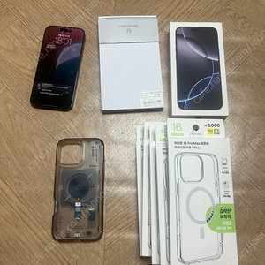 아이폰 16 프로맥스 블랙 티타늄 256GB 자급제