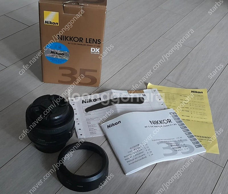 니콘 35mm 1:1.8G 렌즈 12만 팔아요 (니콘 ...--3