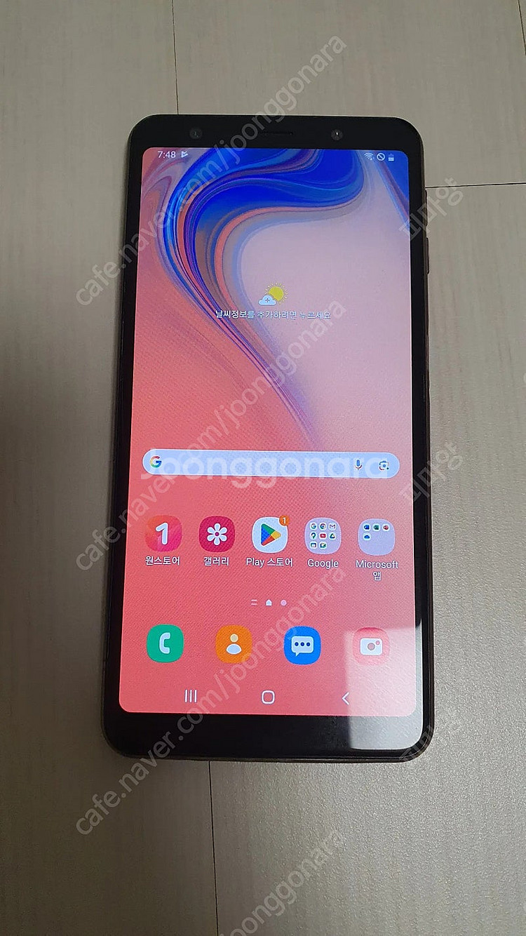 구형 갤럭시 폰 A7 2018 S6 플러스 On7 프라...--0