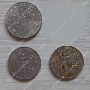 옛날동전 기념주화 (제 24회 올림픽대회 유치기념 1000원)(광복 30주년 기념 100원)