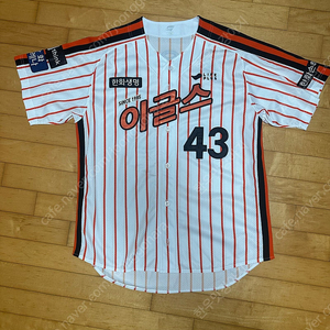 한화이글스 레전드 어센틱 유니폼 정은원 115