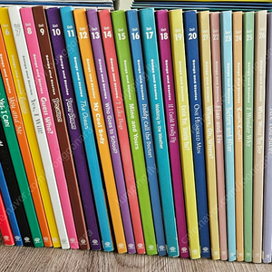 메이센 그레이프시드 유닛1~28권(그레이프씨드,책+cd+dvd+부교재)~전체구성~유닛별근매가능