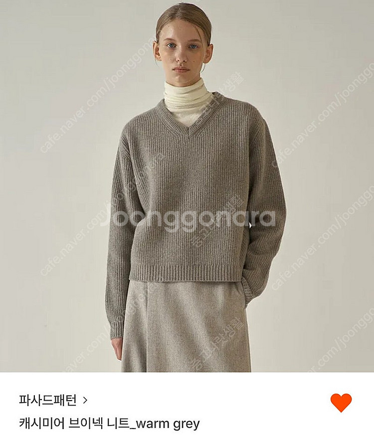 파사드패턴 (FACADE PATTERN) 캐시미어 브이...--0